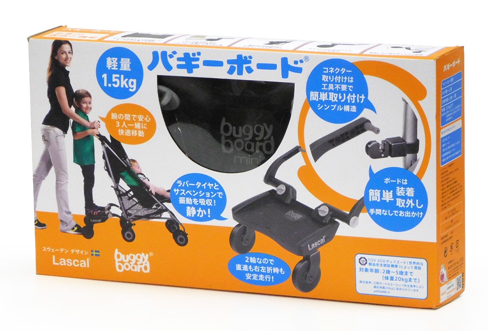 Lascali BuggyBoard maxi+ ラスカル 3346-2.jpg