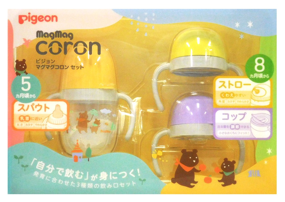 スパウト 小さから マグマグ 完売しました‼️ピジョン