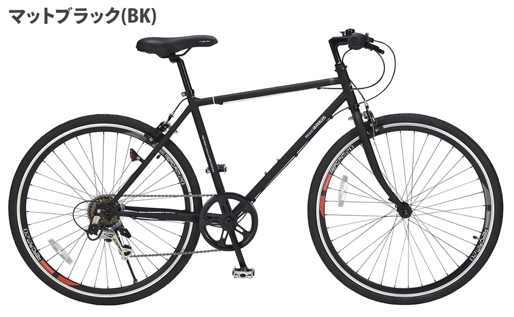 引取り希望 シティサイクル 黒色 バスケット付き 24型