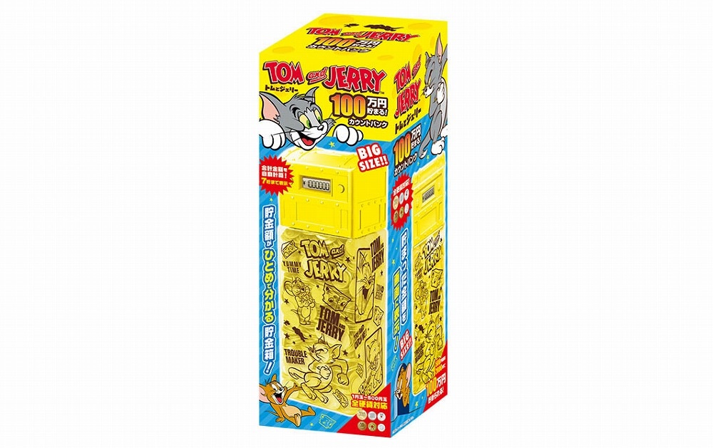 新品】【送料無料！】 ピーナッツクラブ トムとジェリーカウント
