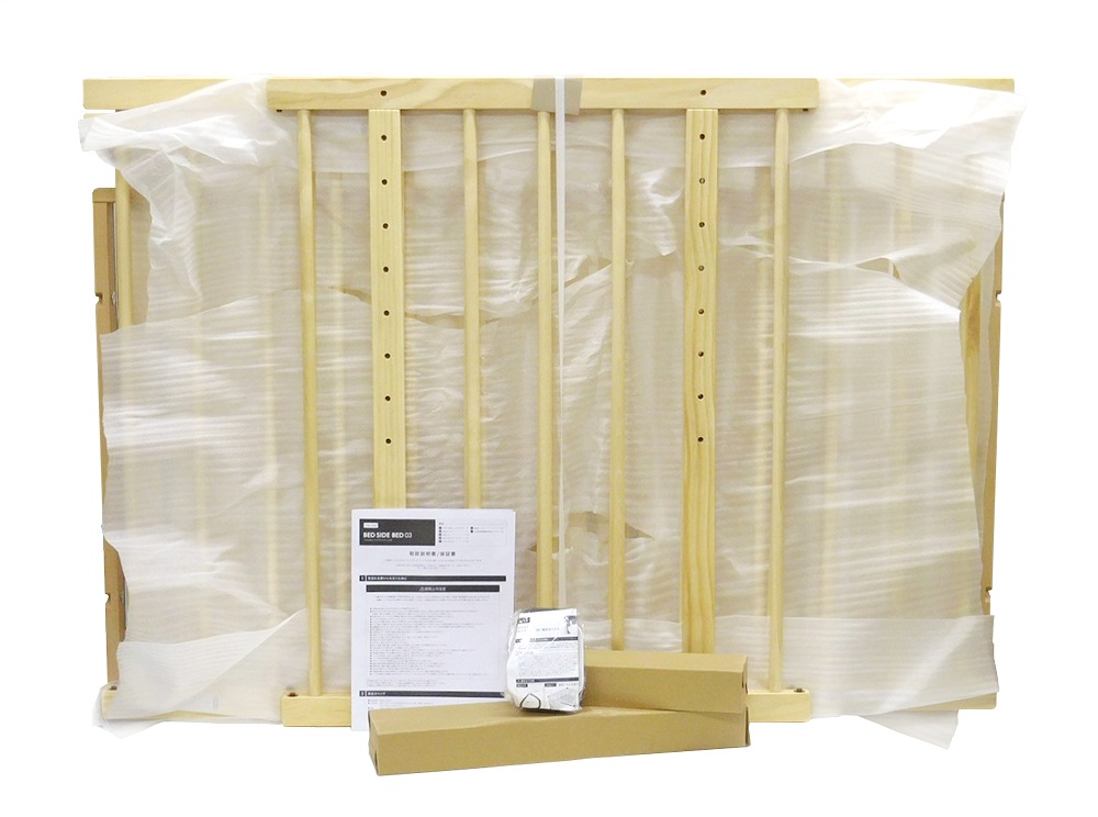 中古/未使用品】farska ファルスカ ベッドサイドベッド03