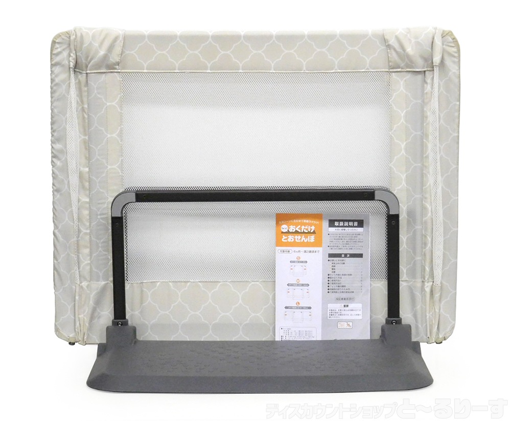 日本育児 ベビーゲート ベビーフェンス おくだけとおせんぼ Sサイズ  