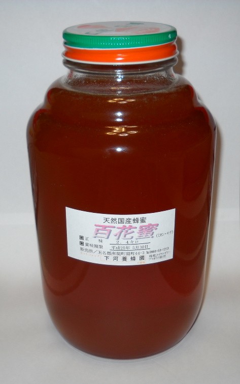 そば蜜混じり国産蜂蜜2.4キロ×6