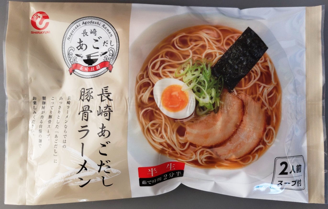 長崎あごだし豚骨ラーメン2食 | ラーメン | 長崎ちゃんぽん・皿