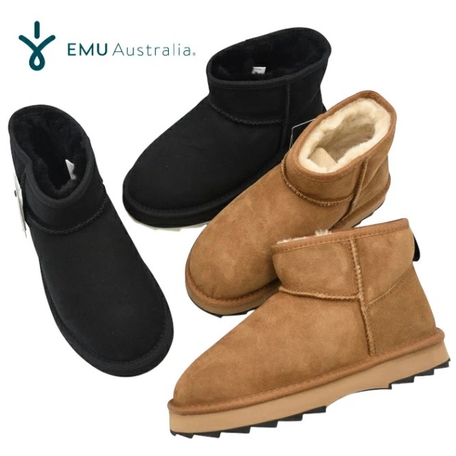 【未使用・新品】EMU Australiaムートン23cm 楽天市場】EMU Australia エミュ 完全防水 ムートンブーツ