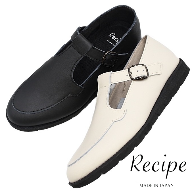 ☆ほぼ新品☆【H.P.S】コンフォートシューズ (22.5) ストラップ　レザー H.P.S.】オーセンティック＆タイムレスなレディースコンフォート