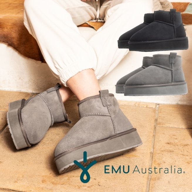 新品 甘酸っぱく EMU Australia ムートンブーツ 厚底ショート グレー 25cm