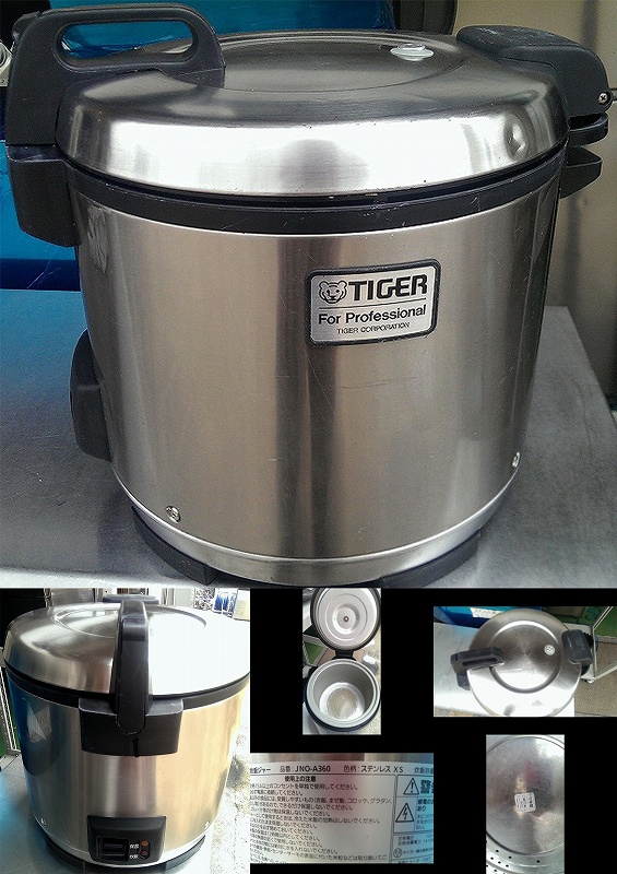 タイガー　電気炊飯ジャー２升　JNO-A361 タイガー タイガー魔法瓶 業務用炊飯ジャー JNO-A361-XS 炊飯