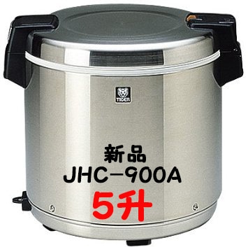 新品 電子ジャー 保温専用 5升 TIGER JHC-900A | 新品 その他