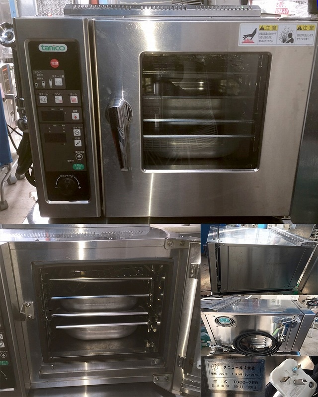 タニコー/tanico 業務用 ガススチームコンベクションオーブン 10段