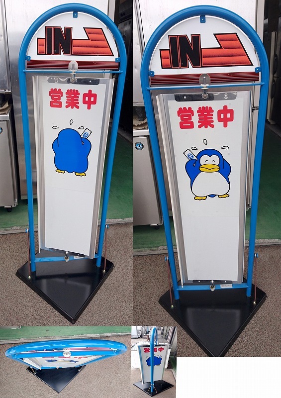 サントリー　ペンギンズバー　看板 サントリーペンギンズバー看板