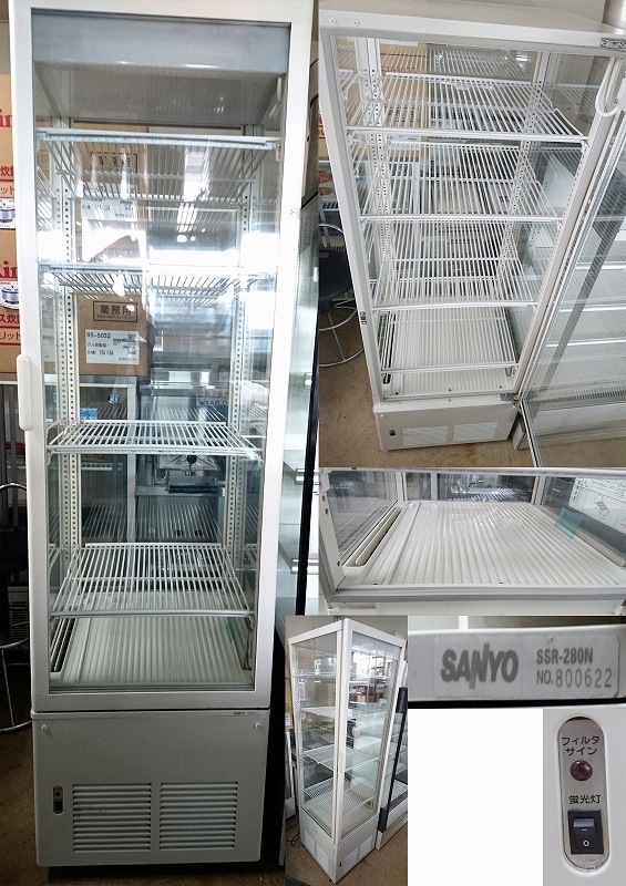 縦型冷蔵ショーケース 228リットル SANYO SSR-280N | すべての