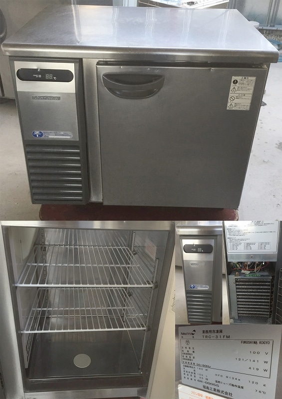 業務用 台下冷凍庫 1ドア TRC-31FM