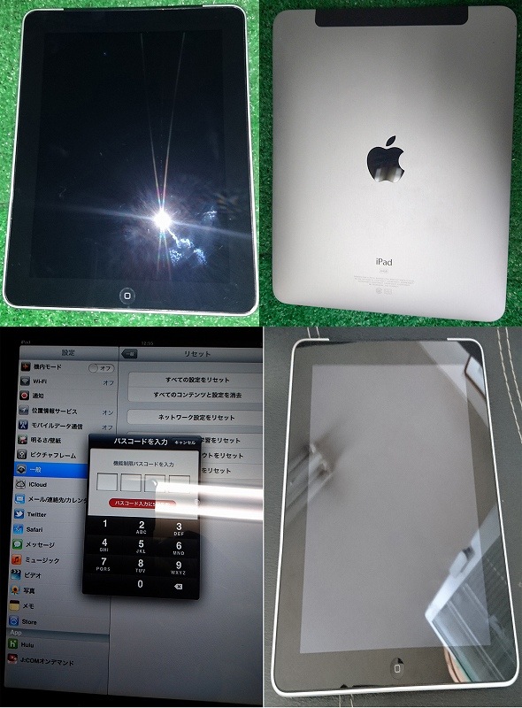 iPAD 第一世代 64GB apple A1337 | ジャンク商品 | 四季厨房
