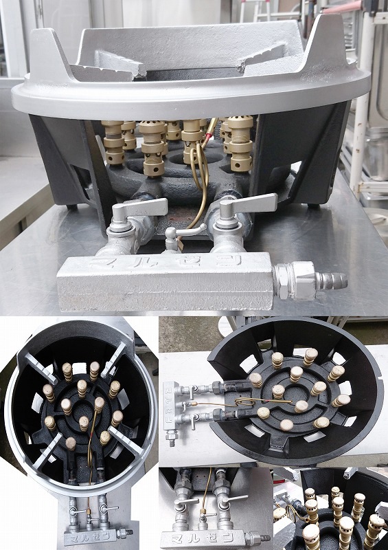 マルゼン スーパージャンボバーナー用平五徳 MG-12JBジャンボ