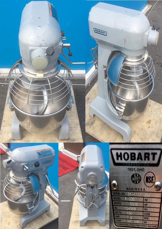 ミキサー 100v 50hz専用 HOBART A-200T | 中古 その他の厨房