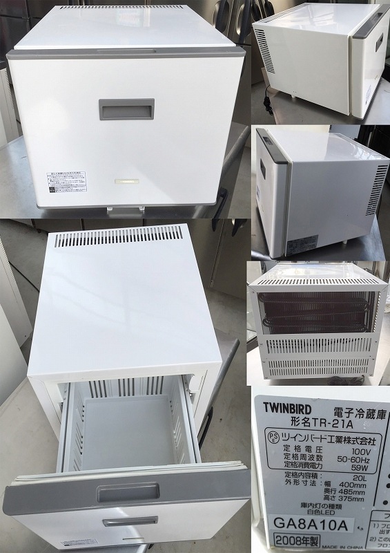 1ドア電子冷蔵庫 20リットル 100v TWINBIRD TR-21A | 中古 家電
