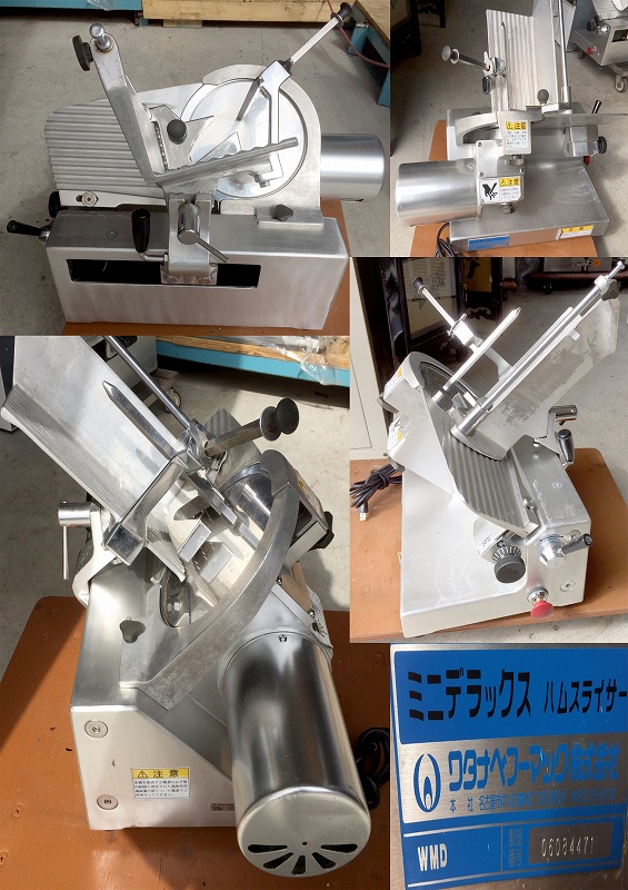 注目ショップ・ブランドのギフト 0000000018792.jpg 調理器具