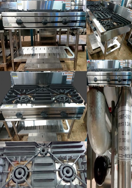 動確済み】タニコー 業務用 3口ガステーブル TSGT-0921 都市ガス 3口