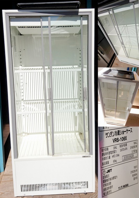 厨房屋さん　近隣配達可能　サンデン　冷蔵ショーケース　VRS-106XE 冷蔵ショーケース 100v 50/60hz 194L サンデン VRS-106X | 中古