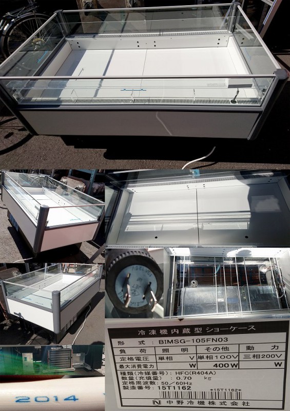 5799【程度良好】2019年製　中野冷機★平型オープン冷蔵ショーケース 5799【程度良好】2019年製 中野冷機☆平型オープン冷蔵ショー