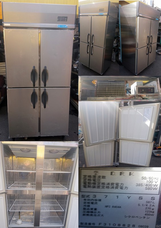 縦型4ドア冷凍庫 100v 587リットル ダイワ 371YSS | 中古 冷え