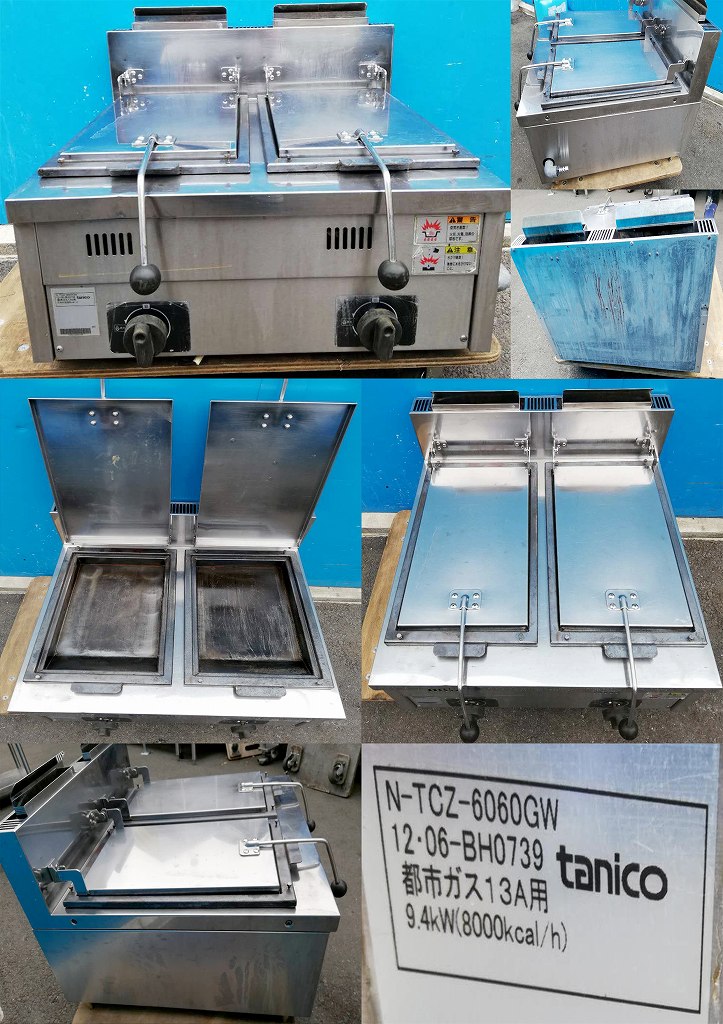 厨房機器 飲食店店舗用品 タニコー ガス餃子グリラー N-TCZ-6060GW