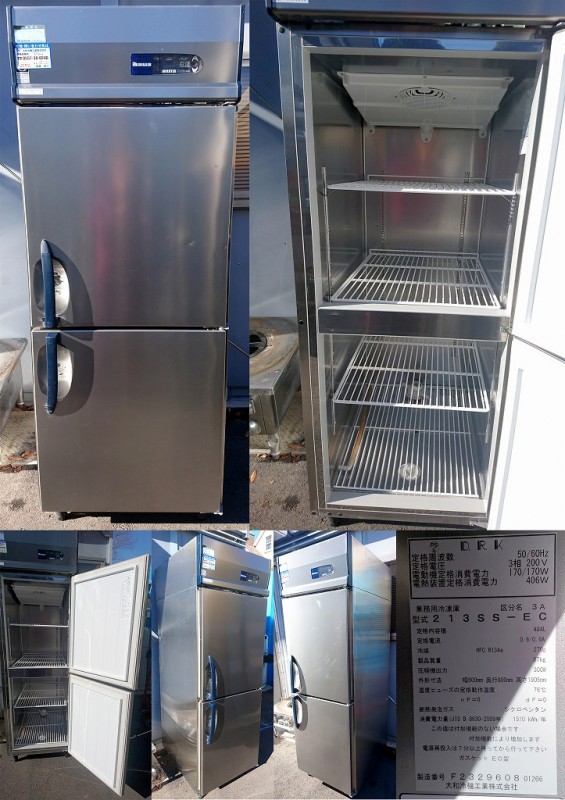 ダイワ縦型冷凍庫 213SS-EC