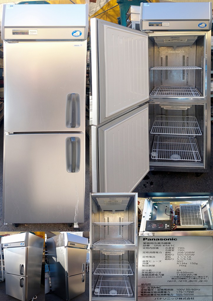 パナソニック 冷蔵庫 156L 23年式 2504191602 パナソニック 冷蔵庫 156L 23年式 2504191602