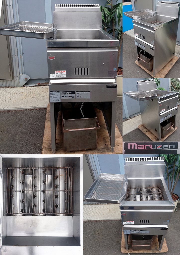 マルゼン1槽ガスフライヤー 都市ガス 業務用厨房機器 | 有限会社