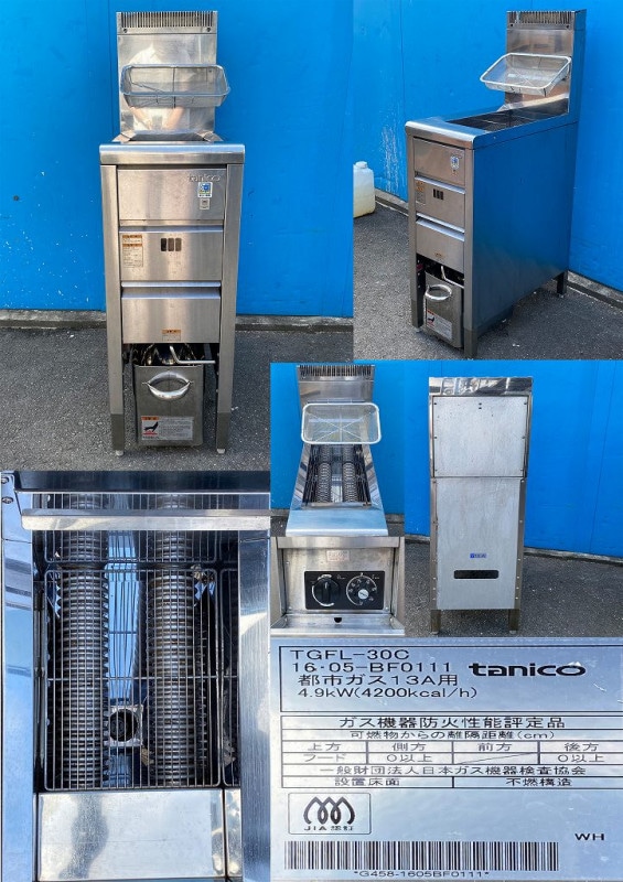 【中古】K▼タニコー 業務用 ガスフライヤー TGFL-30C (31343) 中古】K▽タニコー 業務用 ガスフライヤー TGFL-30C (31343