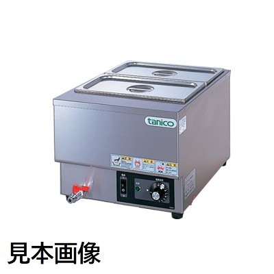 タニコー電気式ウォーマー 送料込 N-TCW-3555E-2 楽天市場】N-TCW-3555E-2 タニコー 電気式ウォーマー 卓上タイプ