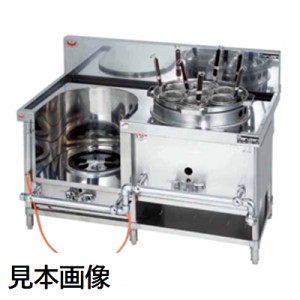 業務用中華レンジ用8インチ星華バーナー 星華バーナー 横吹込 8吋 TO-895-3 | 業務用厨房部品,ガス部品