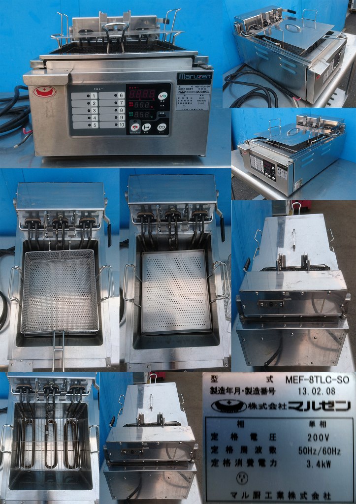 2016年製 マルゼン MEF-M8FT 電気卓上フライヤー マルゼン（厨房機器