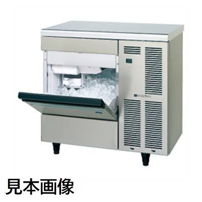 ホシザキ　業務用製氷機　IM-55L 全自動製氷機 異型アイスメーカー IM-55P-LM｜業務用の厨房機器