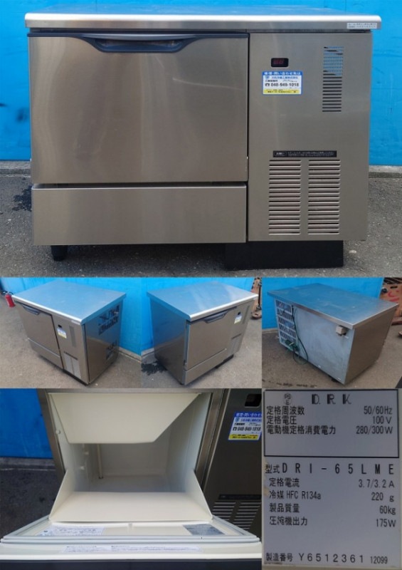 2018年製 ダイワ 業務用全自動製氷機 DRI-65LME 厨房 バーチカルタイプ製氷機 LMEシリーズ | 製氷機 | 製品情報