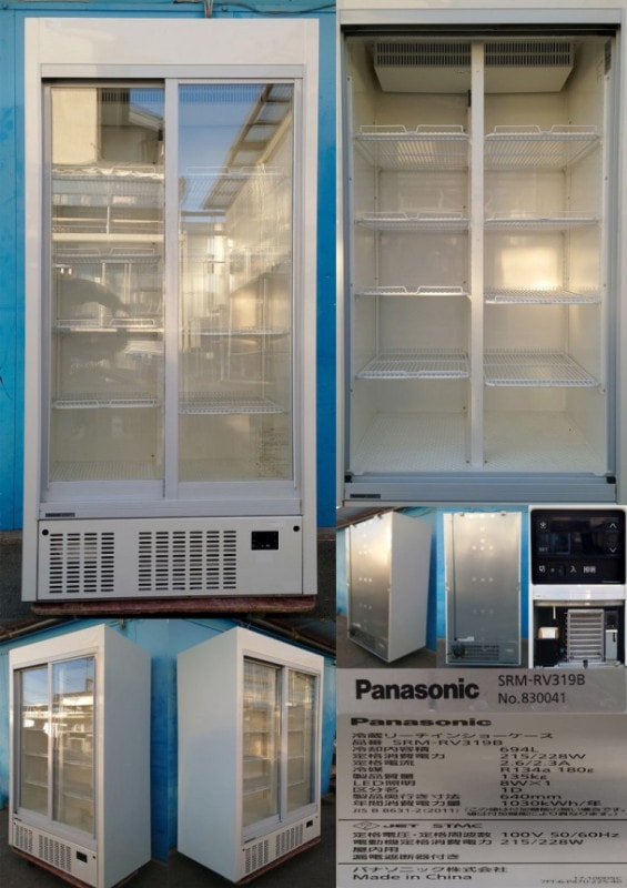 冷蔵リーチインショーケース 100v 694L Panasonic SRM-RV319B