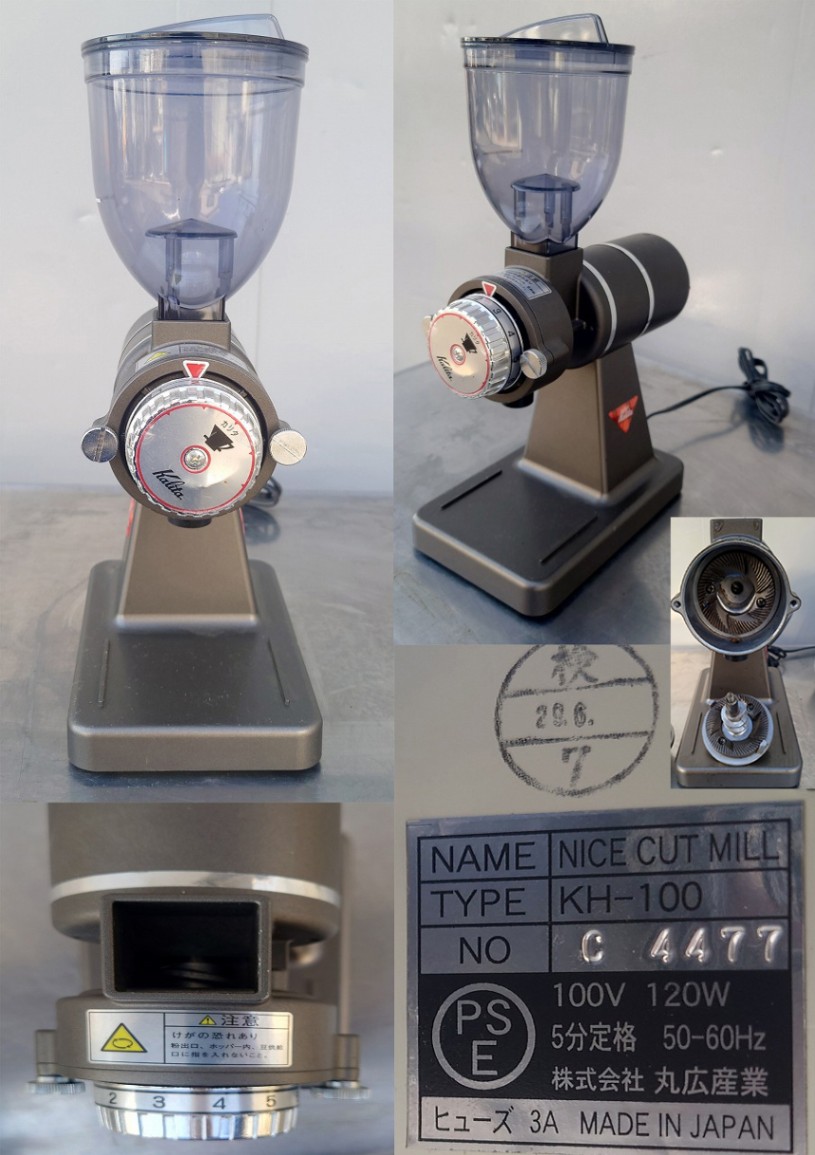 電動ミル 100v 50/60hz Kalita KH-100 | 中古 その他の厨房機器,作業  