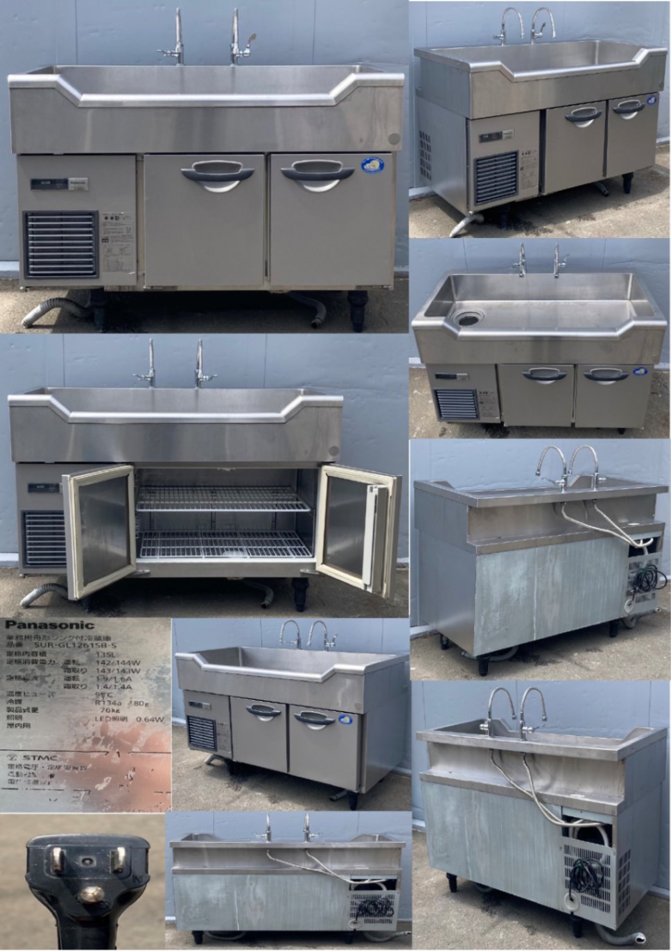 【よく冷えます！】Panasonic テーブル型冷蔵庫 SUR-GS1261SA 楽天市場】パナソニック サンドイッチユニット冷蔵庫 SUR-GS1261SA