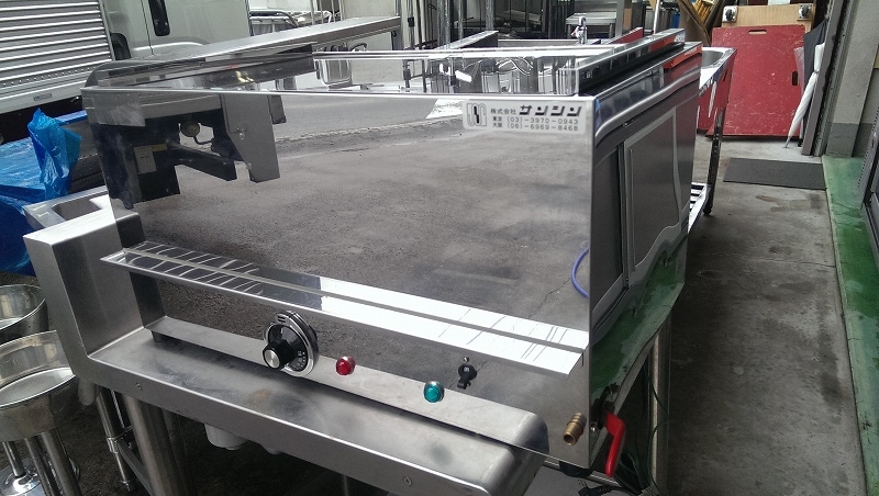 酒燗器 サンシン 燗どうこ KDー20 電機酒燗機 燗どう