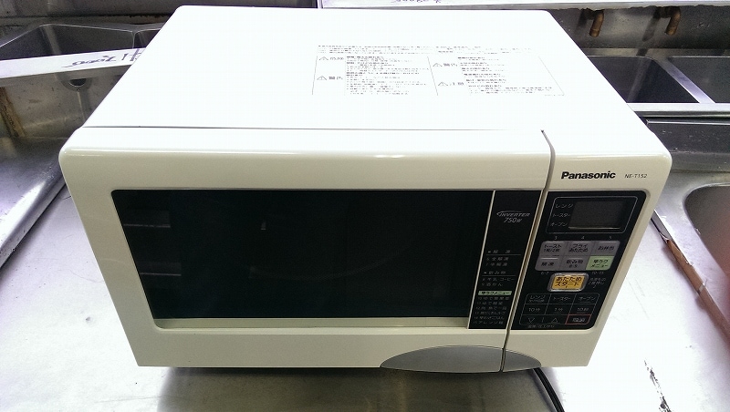 Panasonic オーブンレンジ NE-T154(W) Amazon | パナソニック オーブンレンジ 電子レンジ 15L ターン