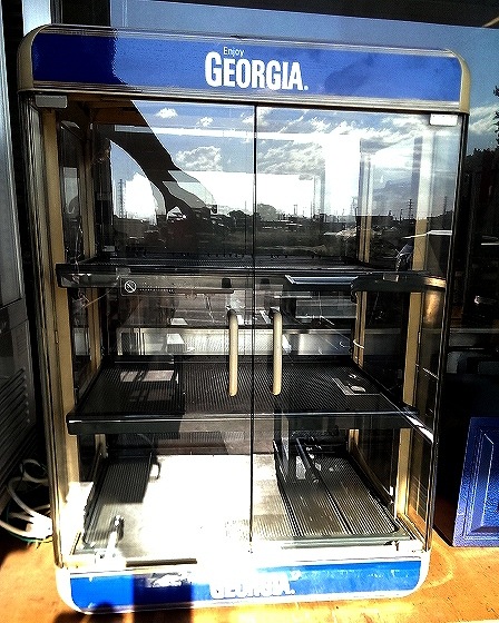 日本ヒーター機器 カンウォーマー SW126