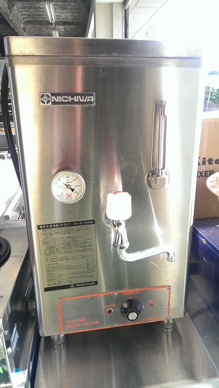 ニチワ 置台式電気湯沸器 【公式通販】