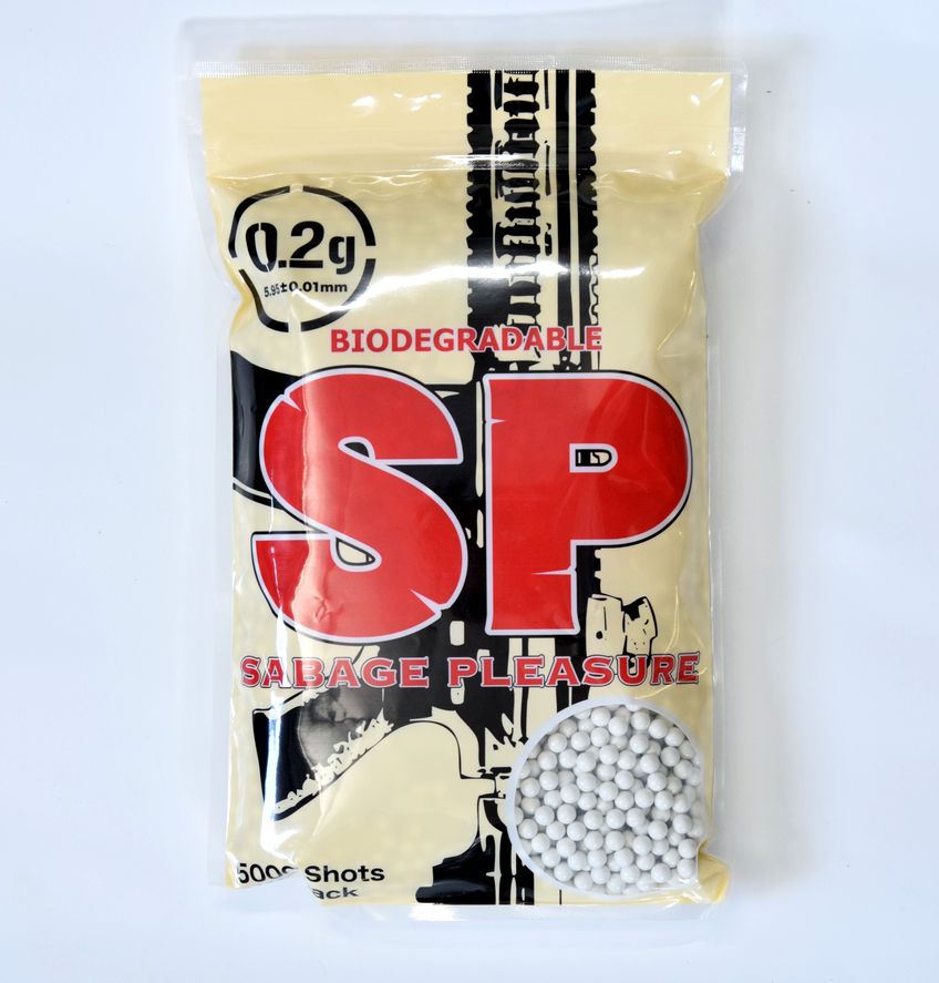 バイオBB弾 バイオBB弾命中精度＆コスパランキング【0.25g】 | のびた印刷の