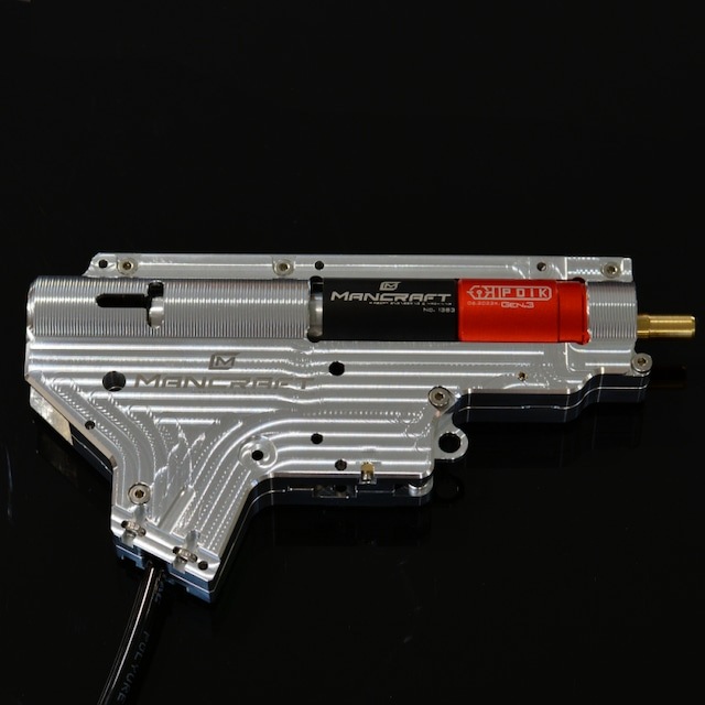 MANCRAFT製 PDiK V2 Gen.3 HPA(ユニット CNCギアボックスセット