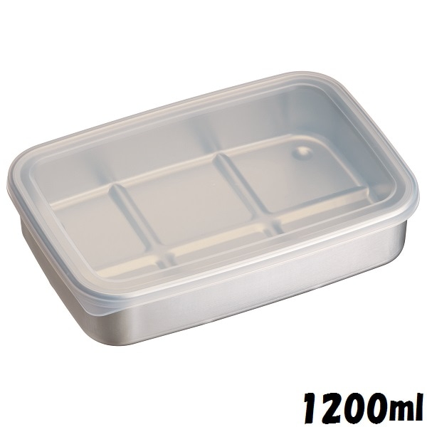 340918 AKH4~アルミ急速冷凍保存容器L[1200ml]<BR>○ナチュラル