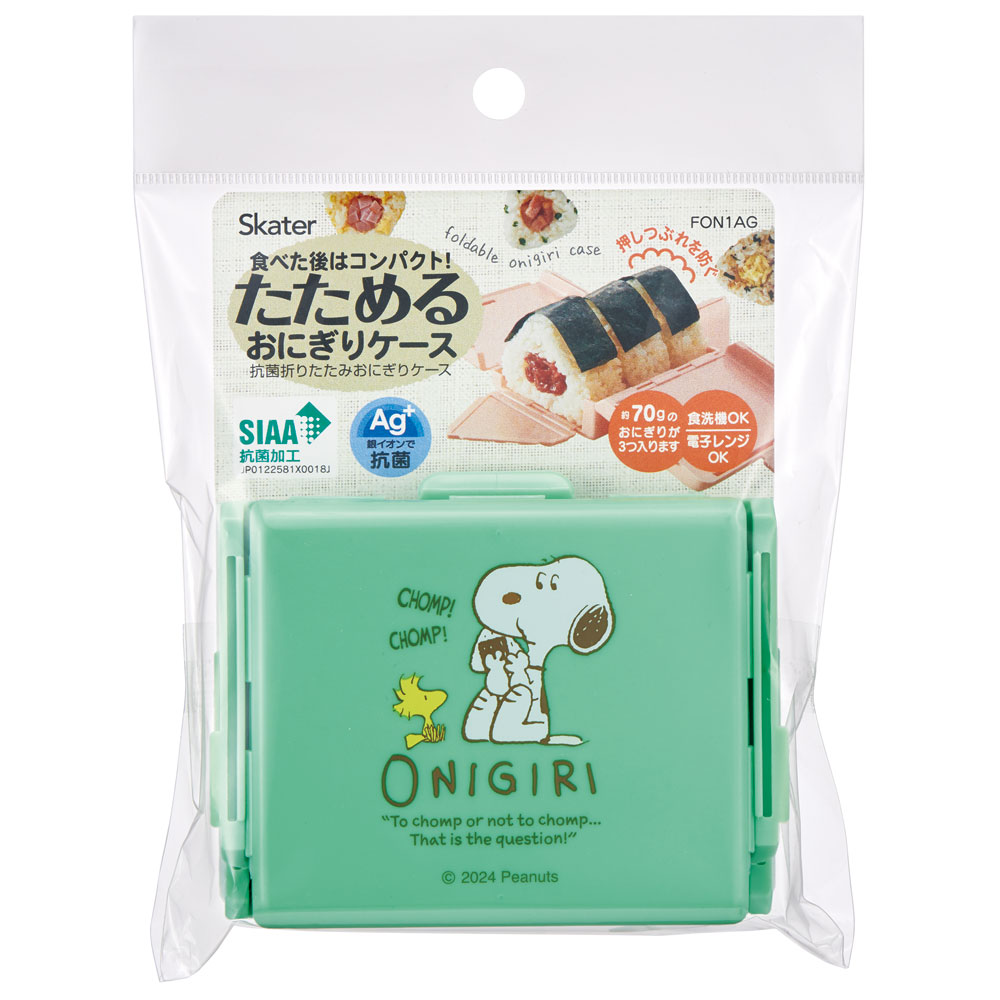 678998 FON1AG~折りたたみおにぎりケース スヌーピー（おにぎり