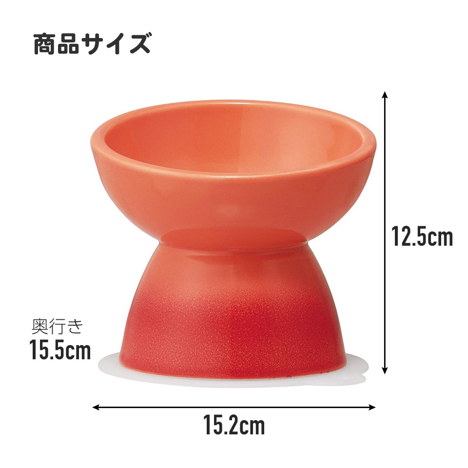 【mogu takahashi】陶器の小物入れ　イヌ 白雑種 子犬 小 （陶器） | imaginedog