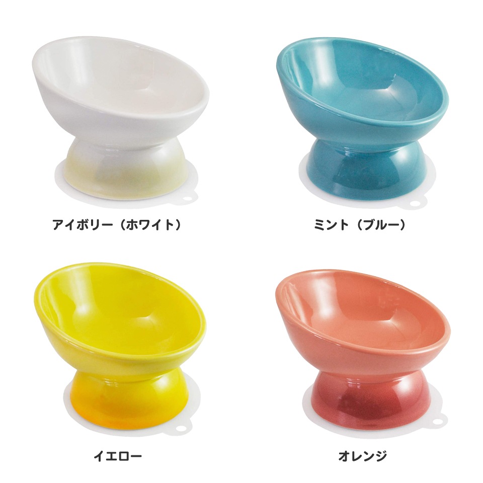 536137 CHOB3~陶器製 短頭犬用食器<BR>○アイボリー（ホワイト