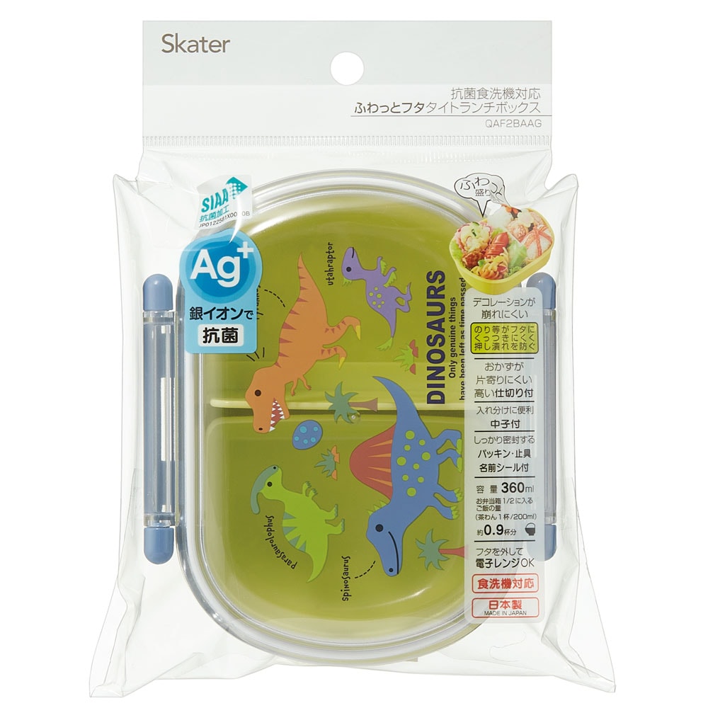 ナノカルファミリープラス 5個 ナノカルファミリー プラス - カイロプラクティックのリーディング